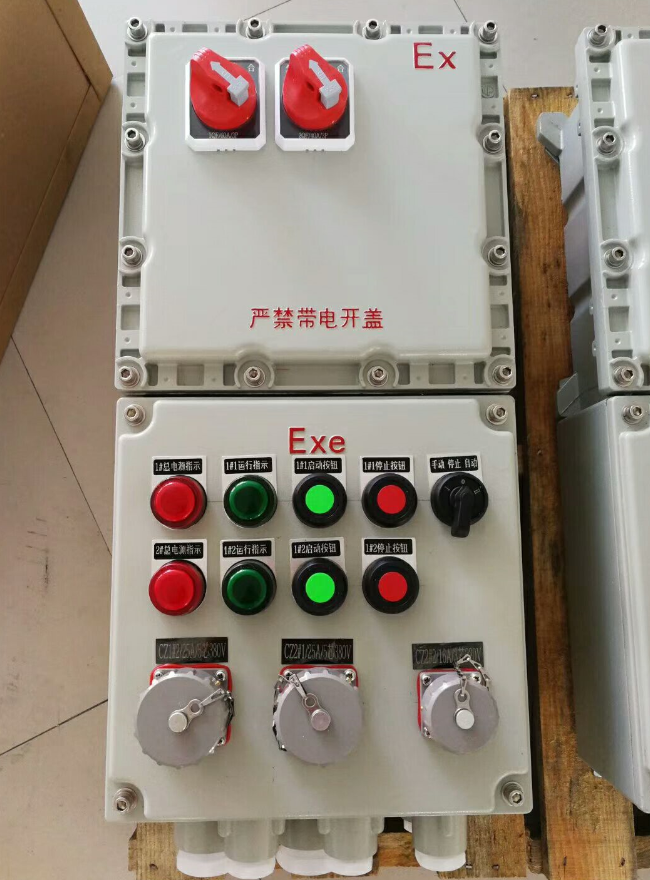 防爆斷路器插銷(xiāo)箱，防爆檢修箱，防爆控制箱檢修箱，防爆箱，防爆控制箱