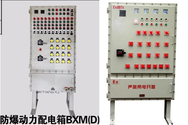 油罐區(qū)防爆配電柜，現(xiàn)場防爆配電柜，鍋爐房防爆配電柜，風(fēng)機(jī)房防爆控制柜，煉化廠用防爆控制柜
